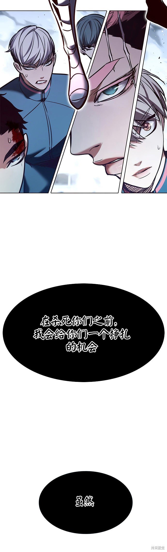 第209话