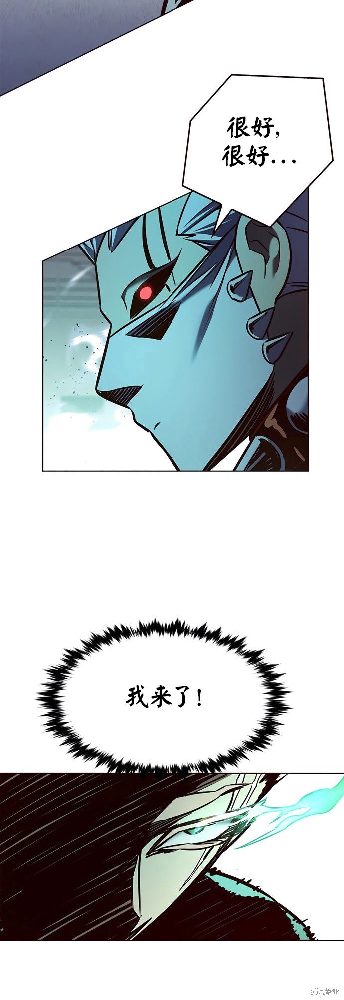 第209话