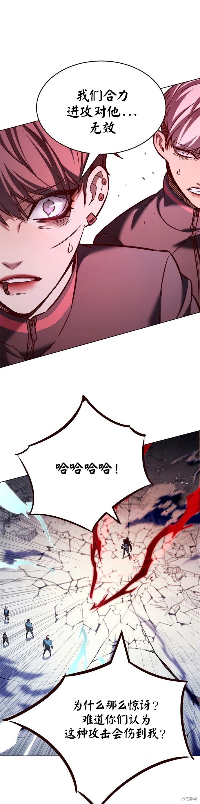 第209话