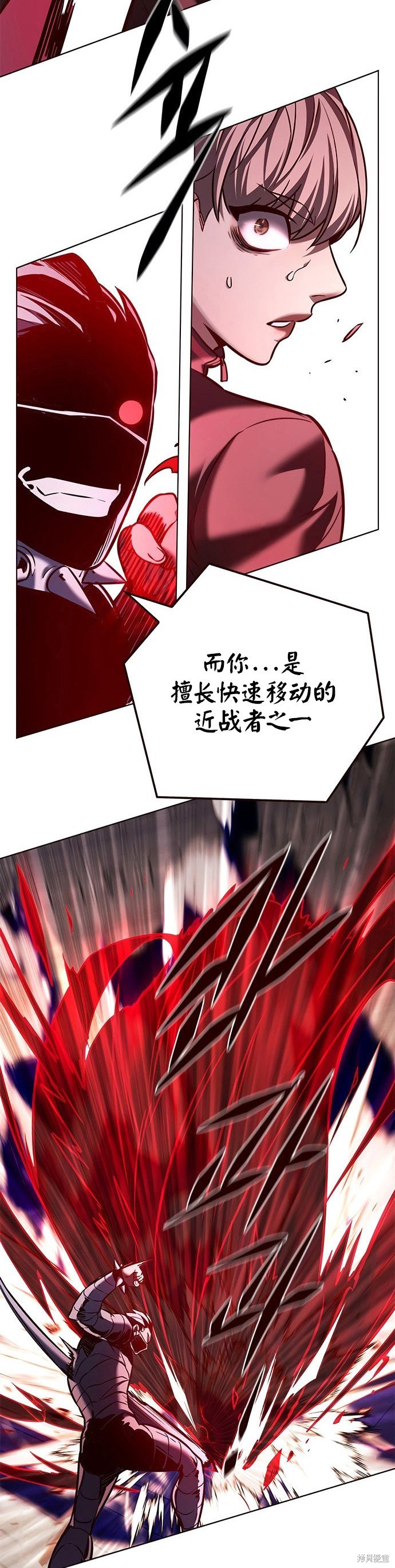 第209话