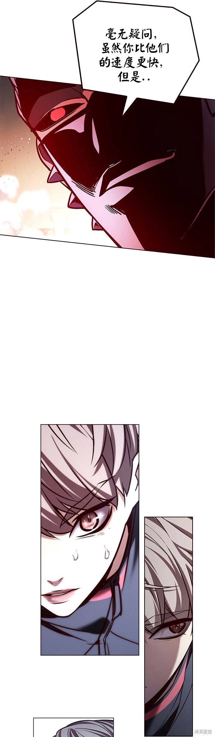 第209话
