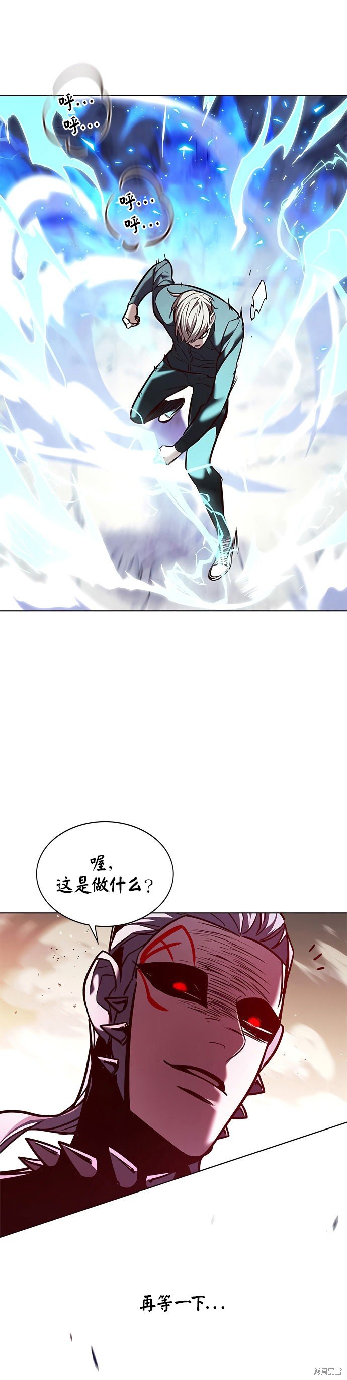 第209话