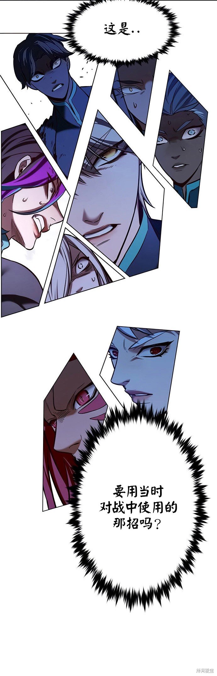 第210话