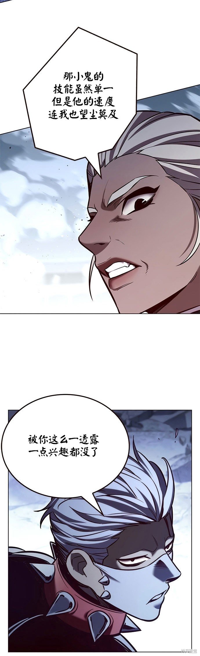 第210话