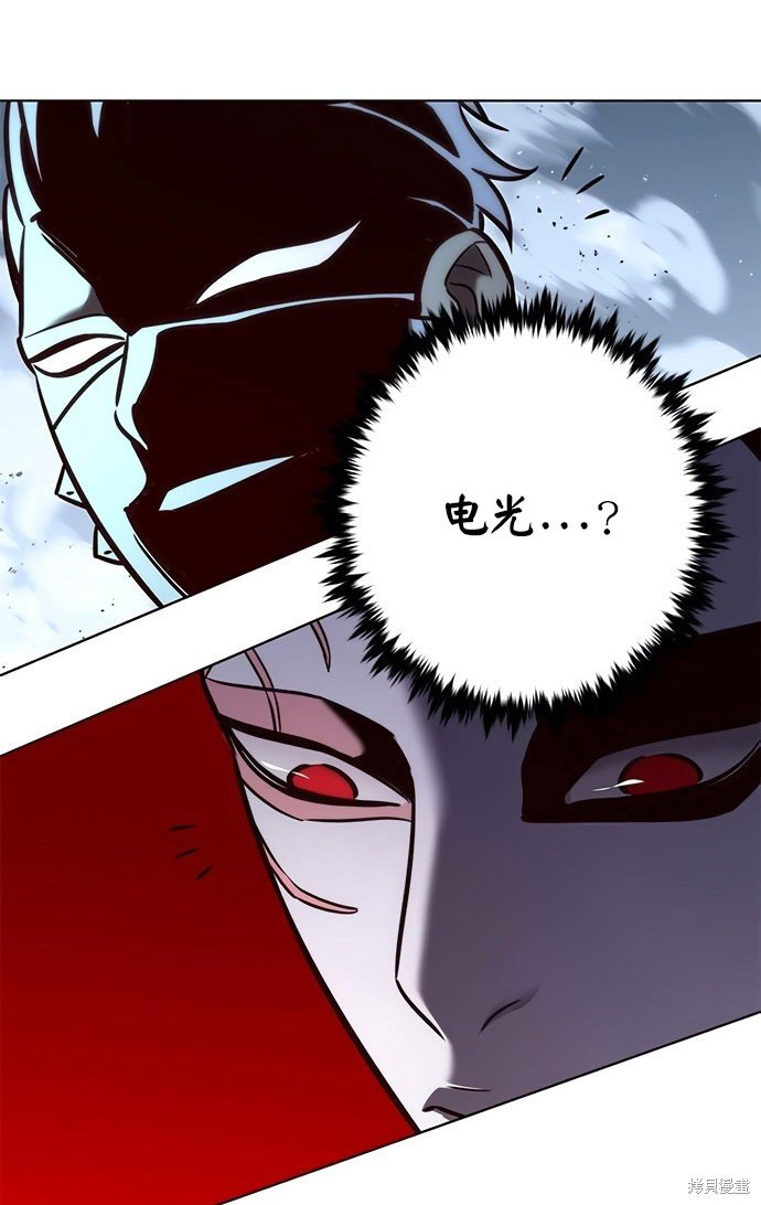 第210话