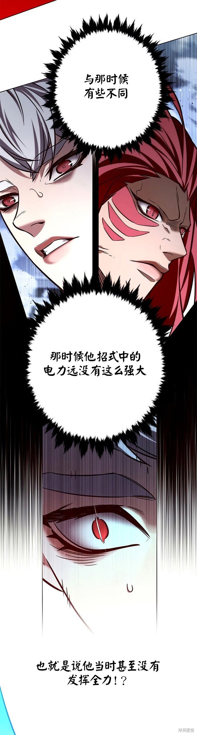 第210话
