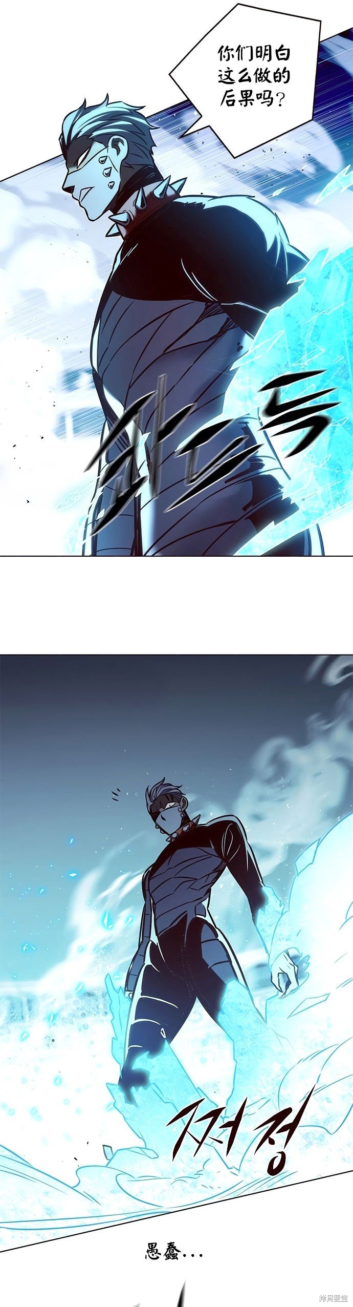 第210话