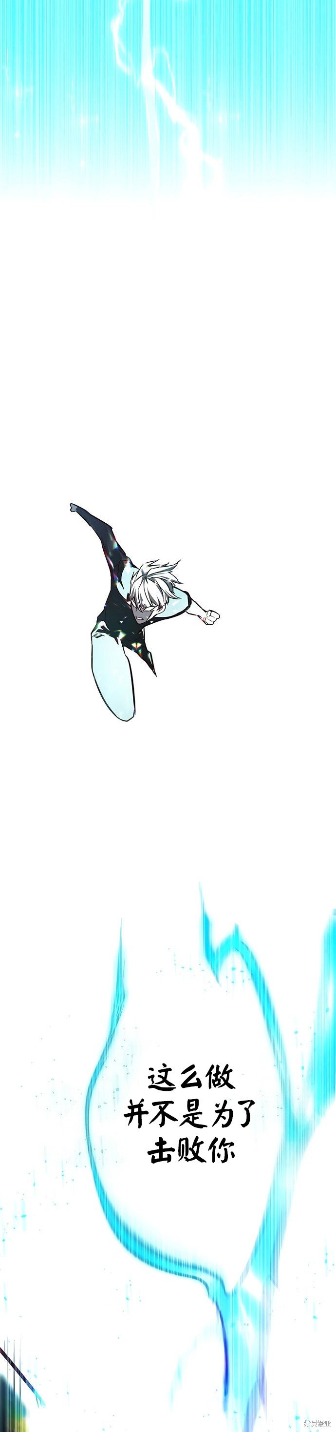 第210话