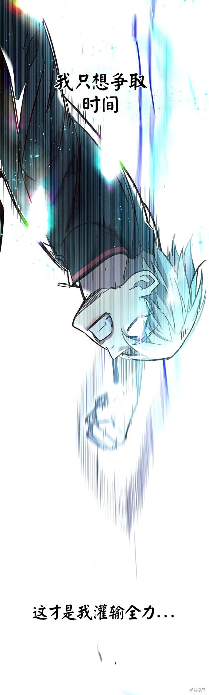 第210话