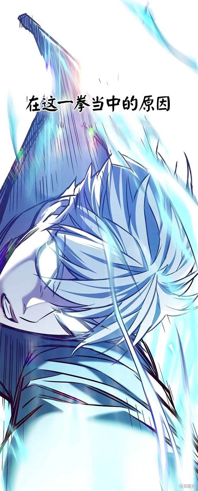 第210话