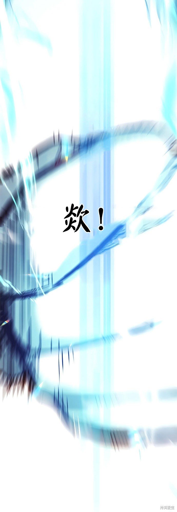 第210话