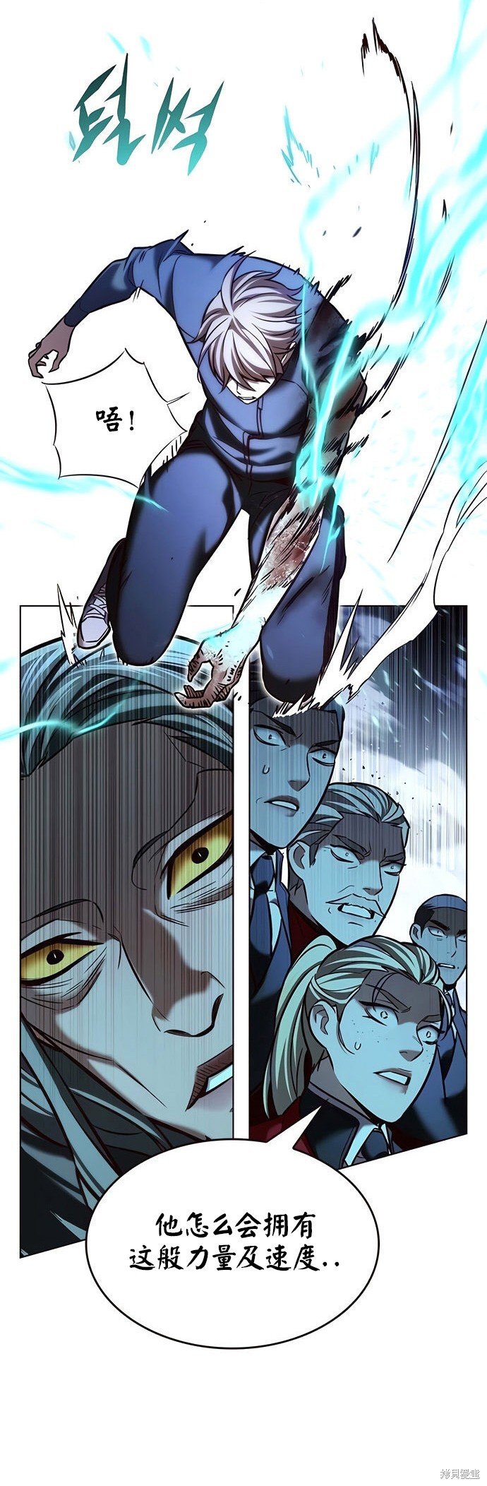 第210话