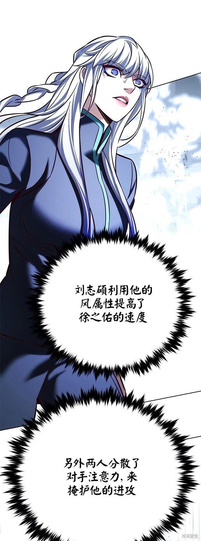 第210话