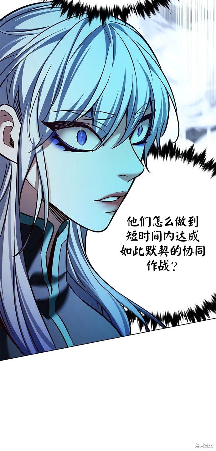 第210话
