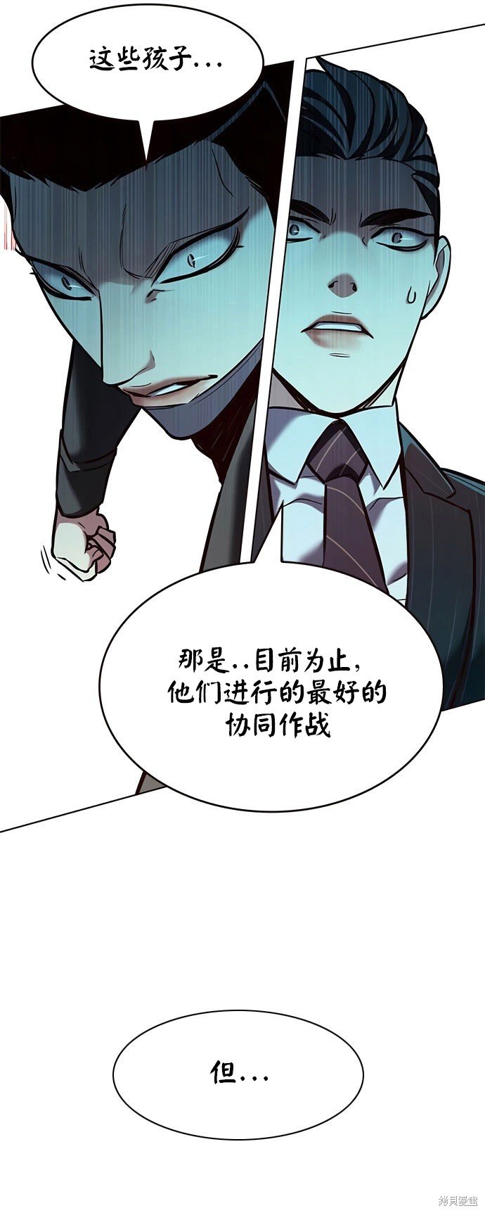 第210话