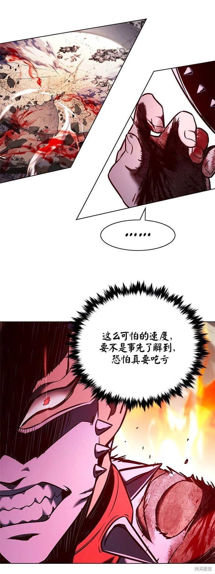 第210话