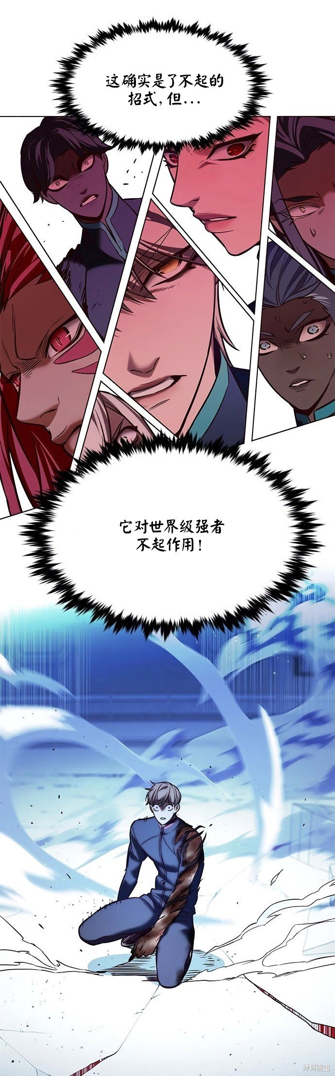 第210话