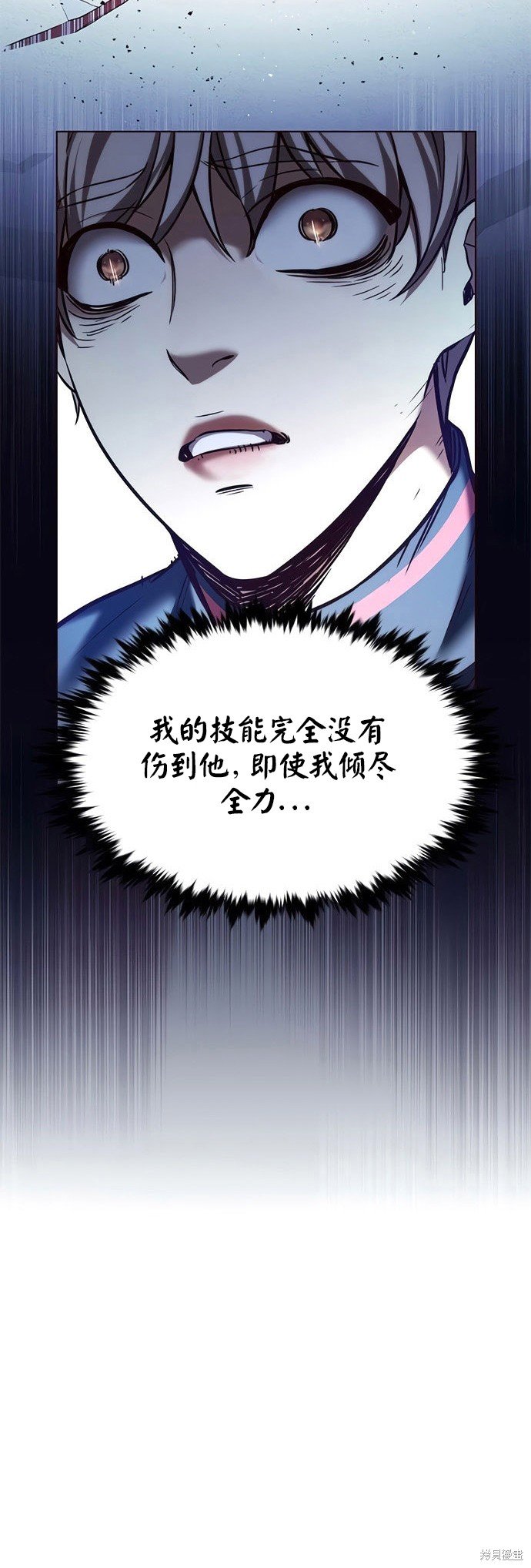 第210话