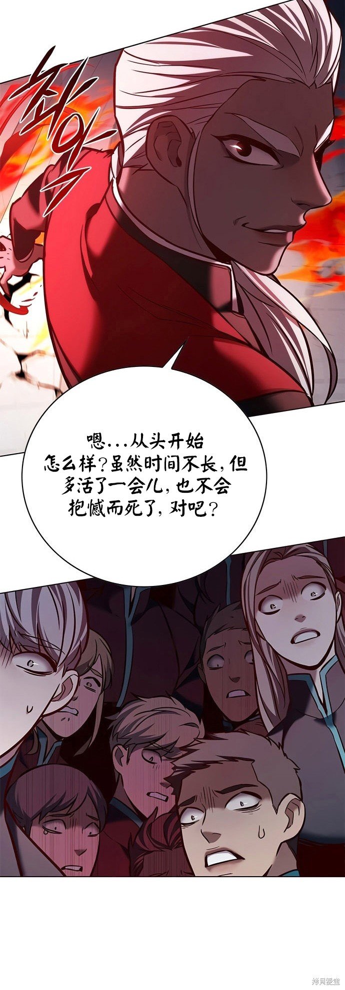 第210话