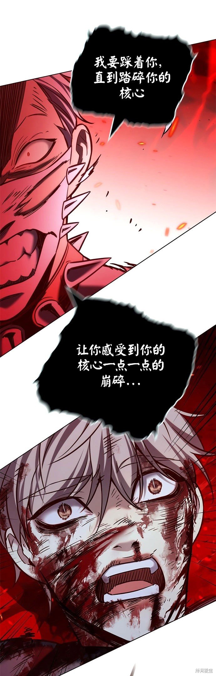 第210话