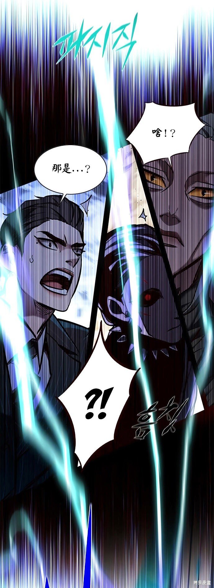 第210话