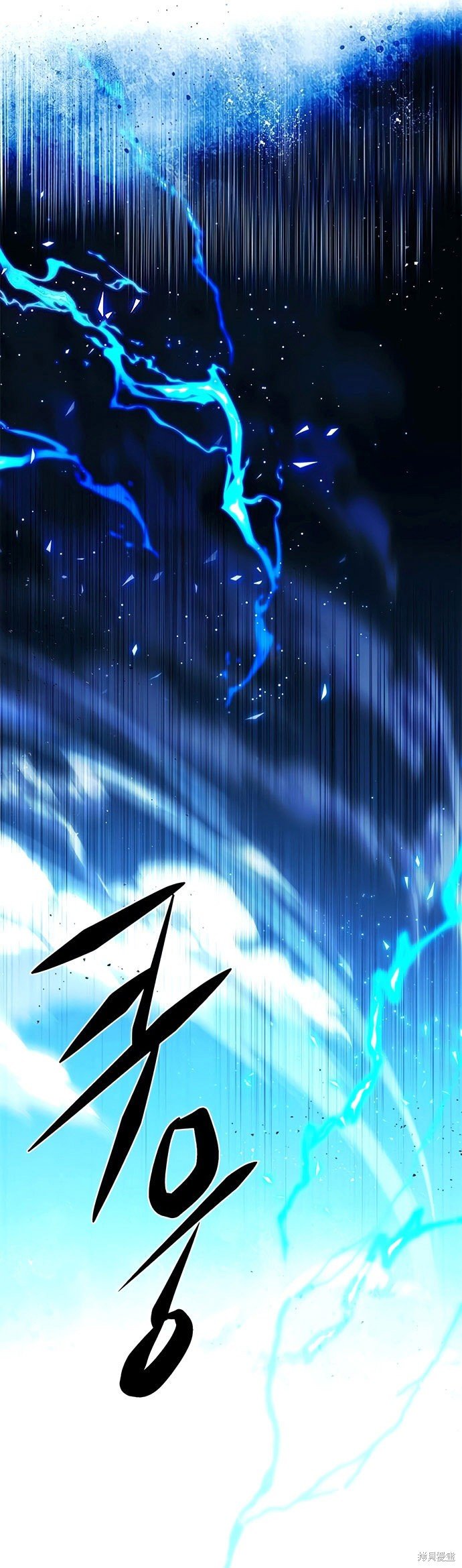 第210话