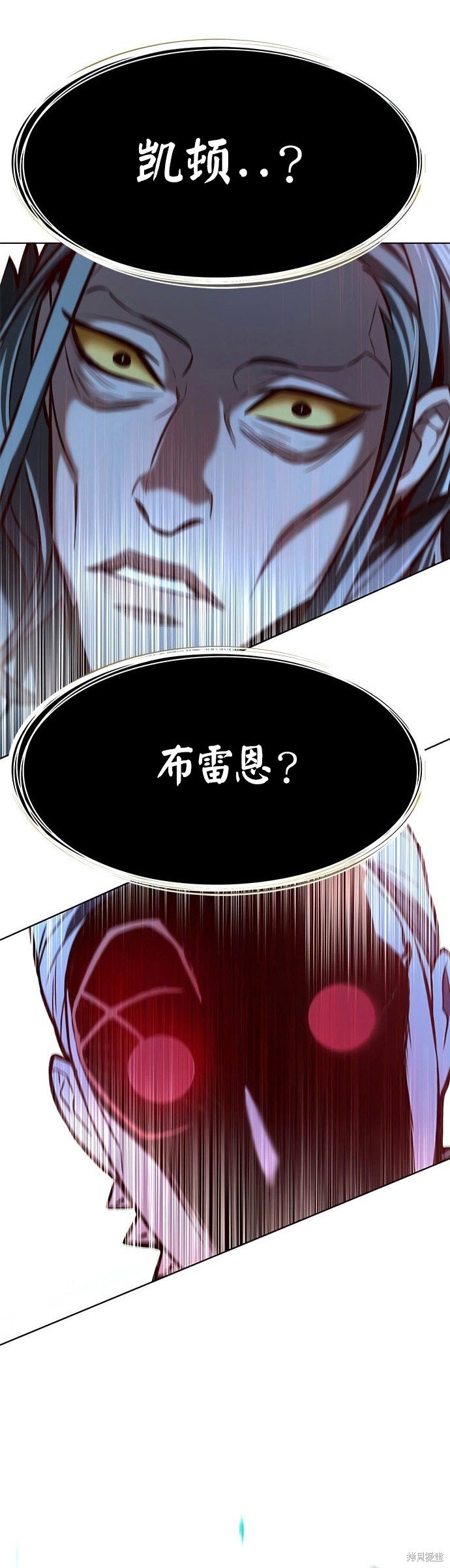 第210话