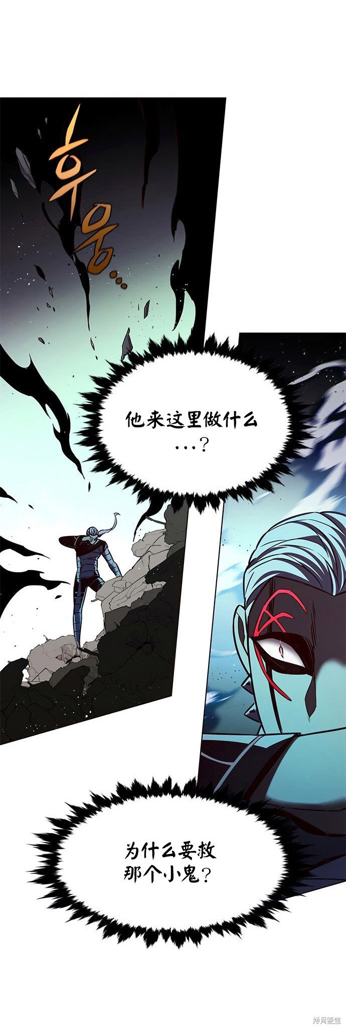第211话