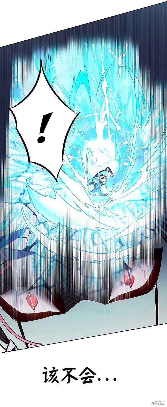 第211话