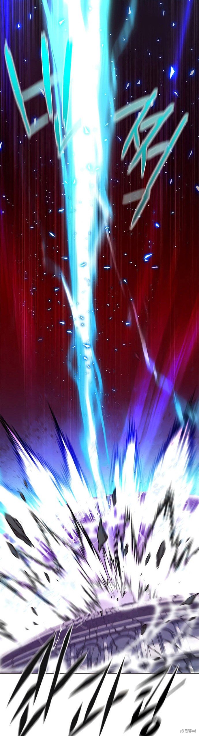 第211话