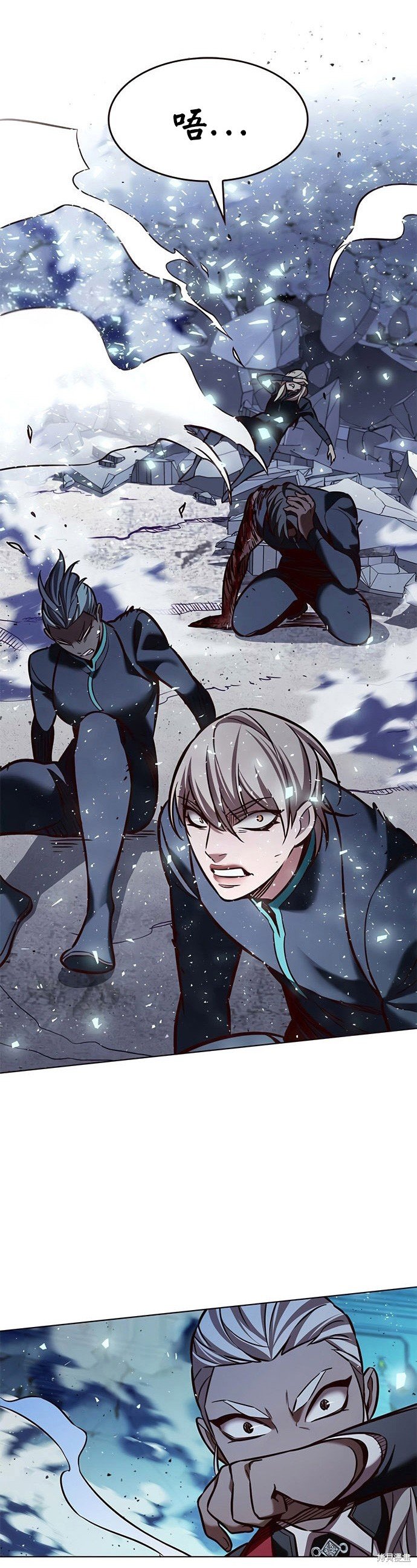 第211话