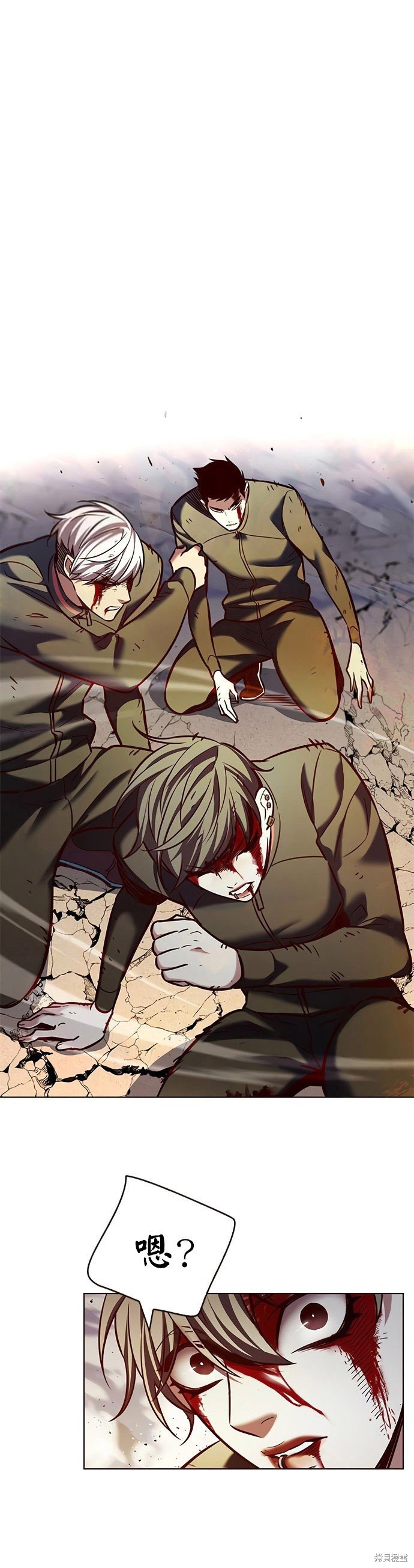 第211话