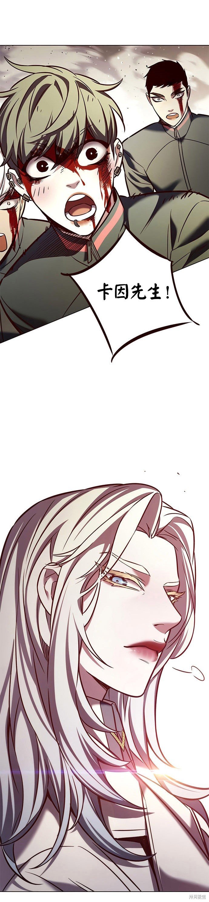 第211话