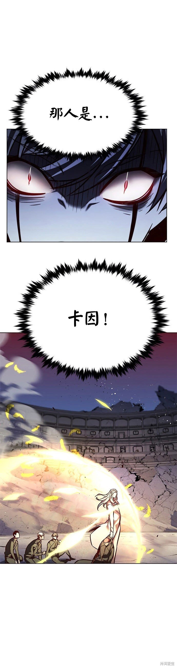 第211话