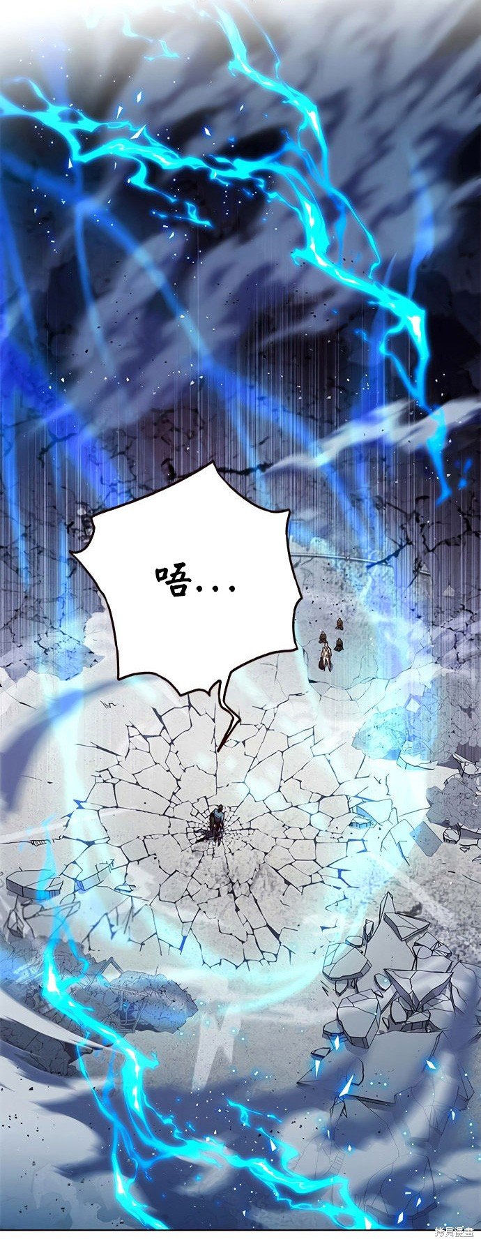 第211话