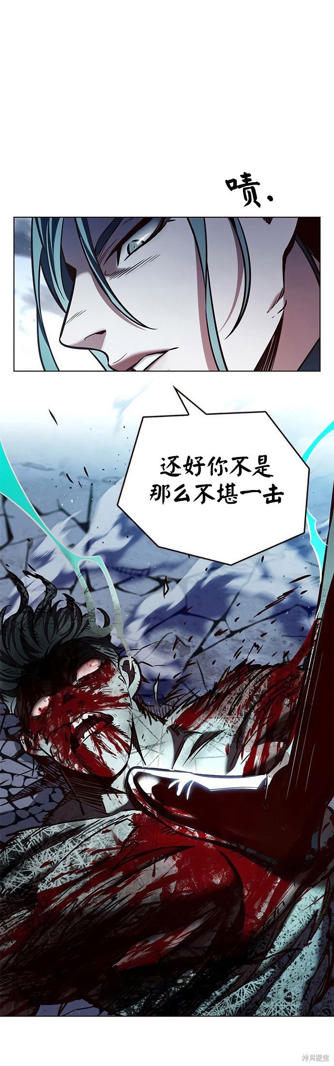 第211话
