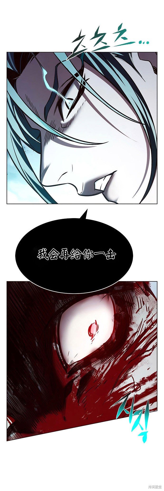 第211话