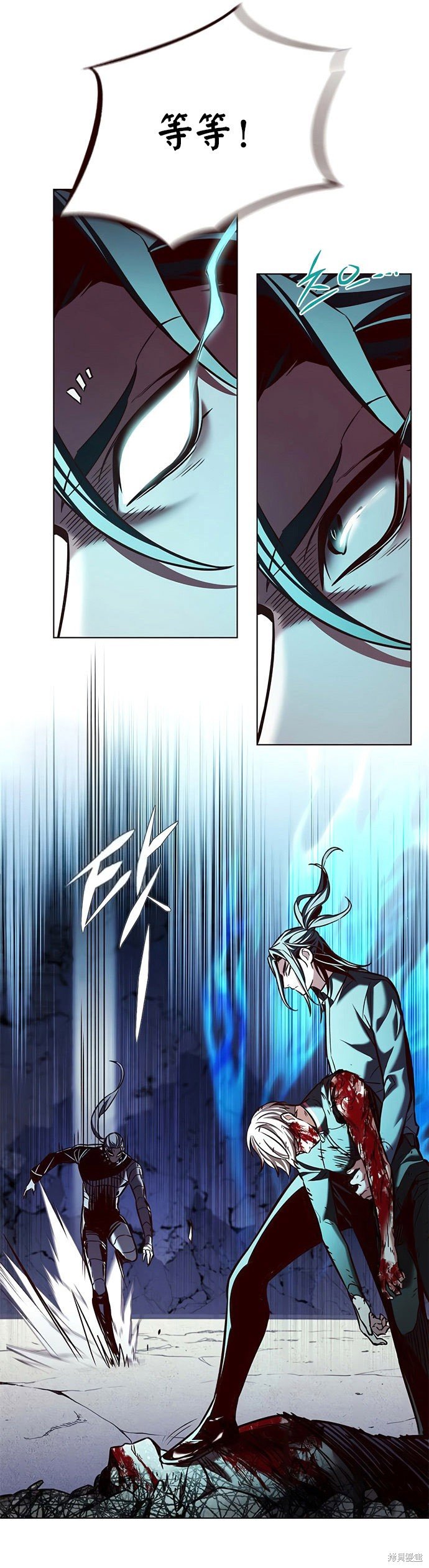 第211话