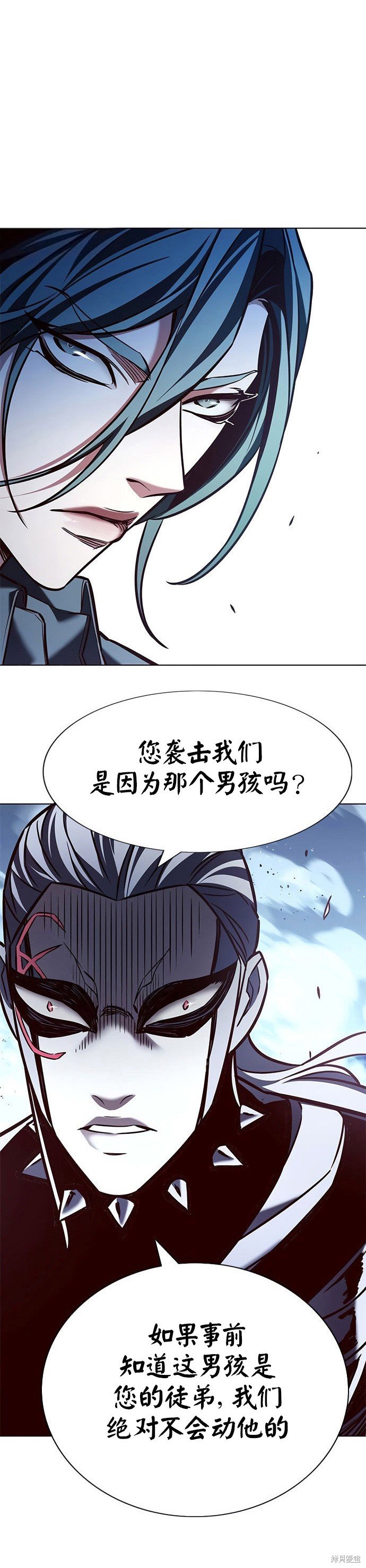 第211话