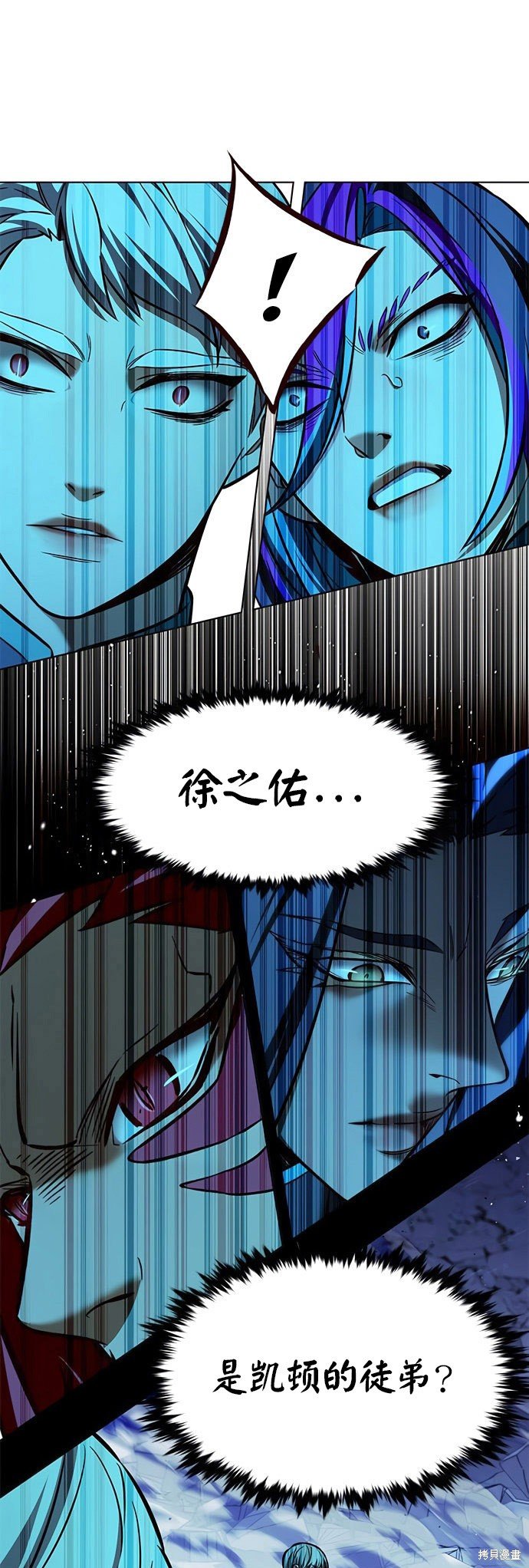 第211话