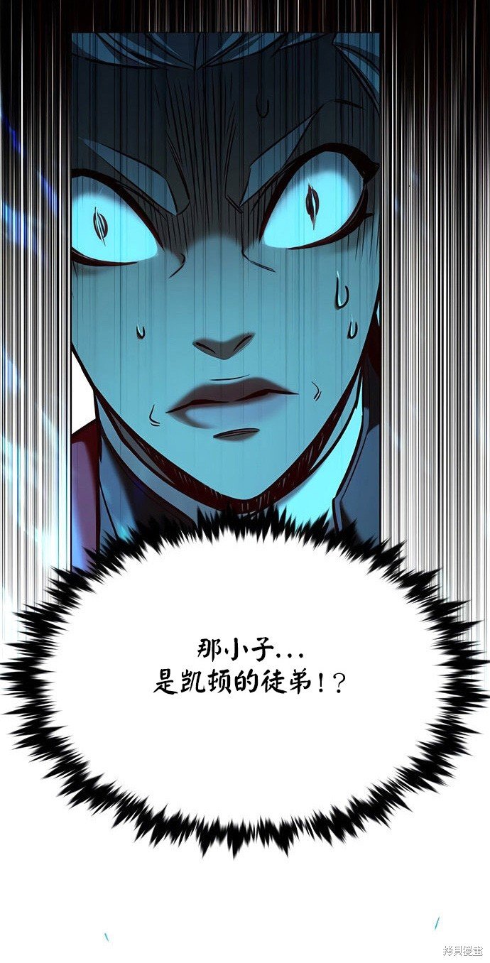 第211话