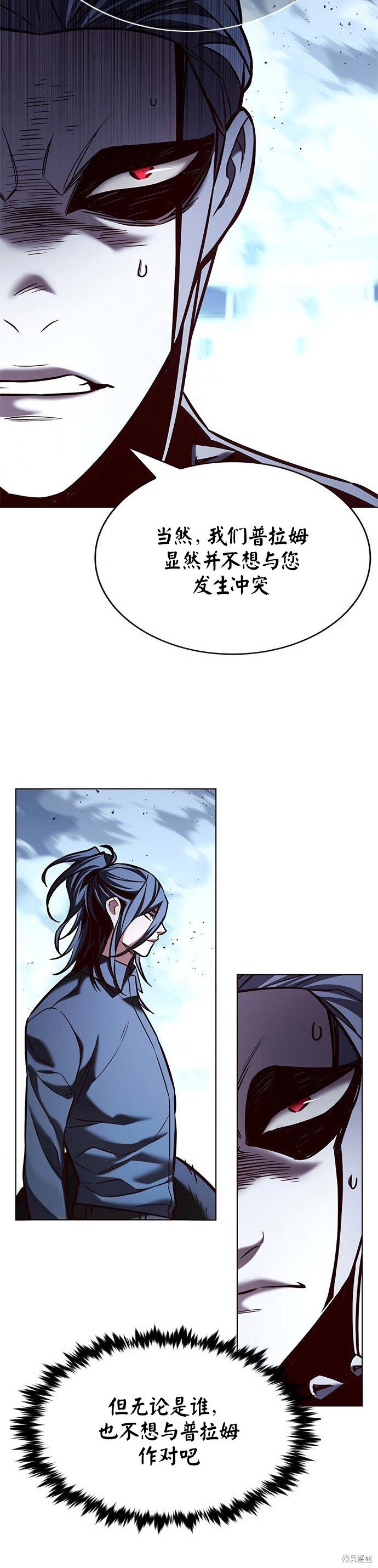 第211话