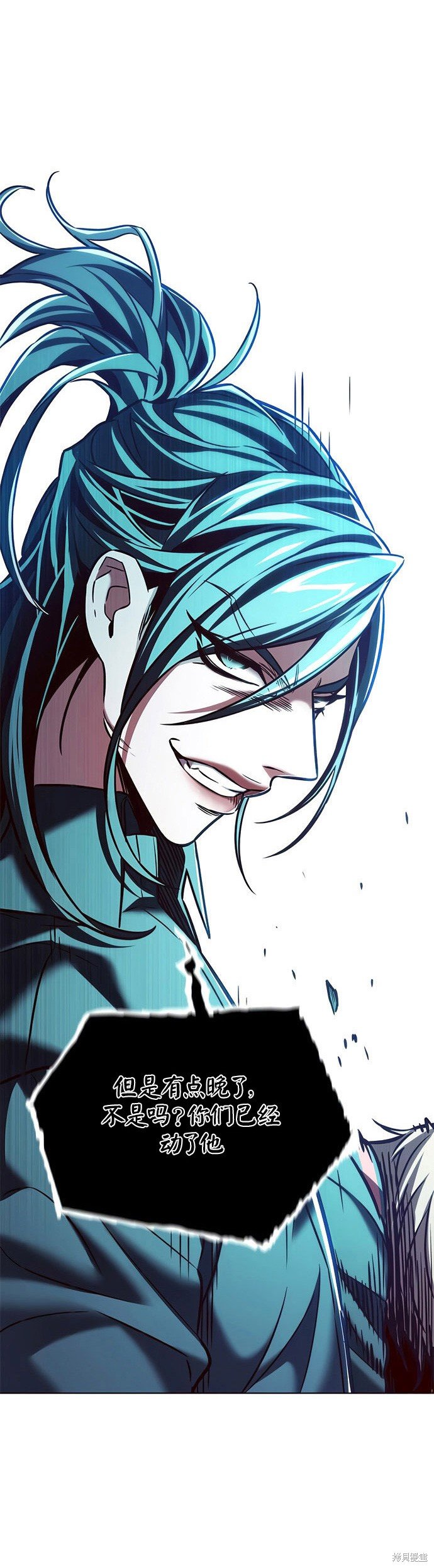 第211话
