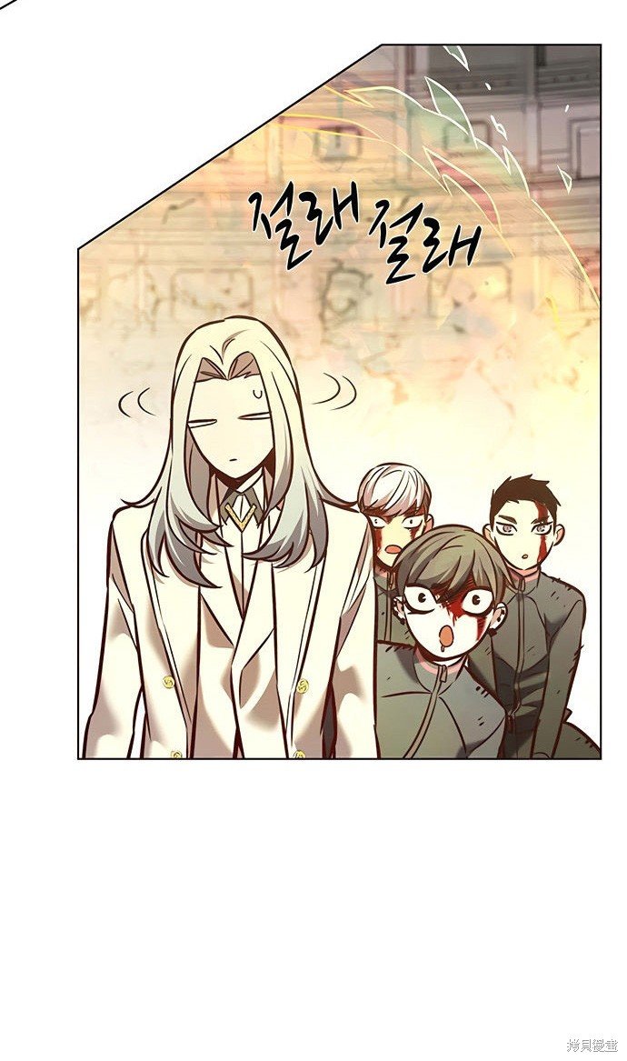 第211话