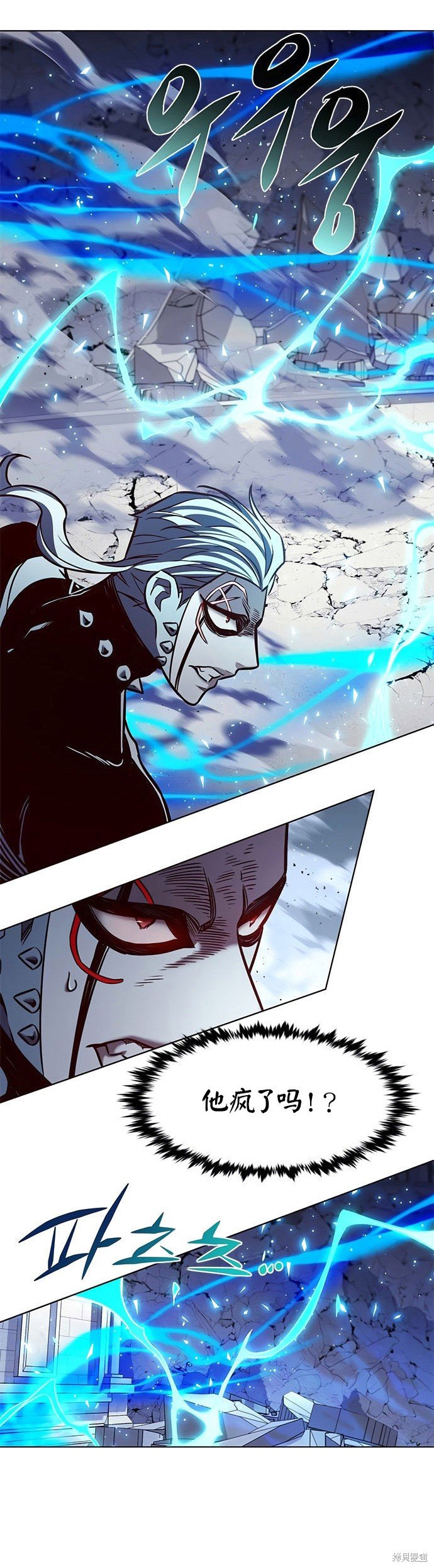 第211话