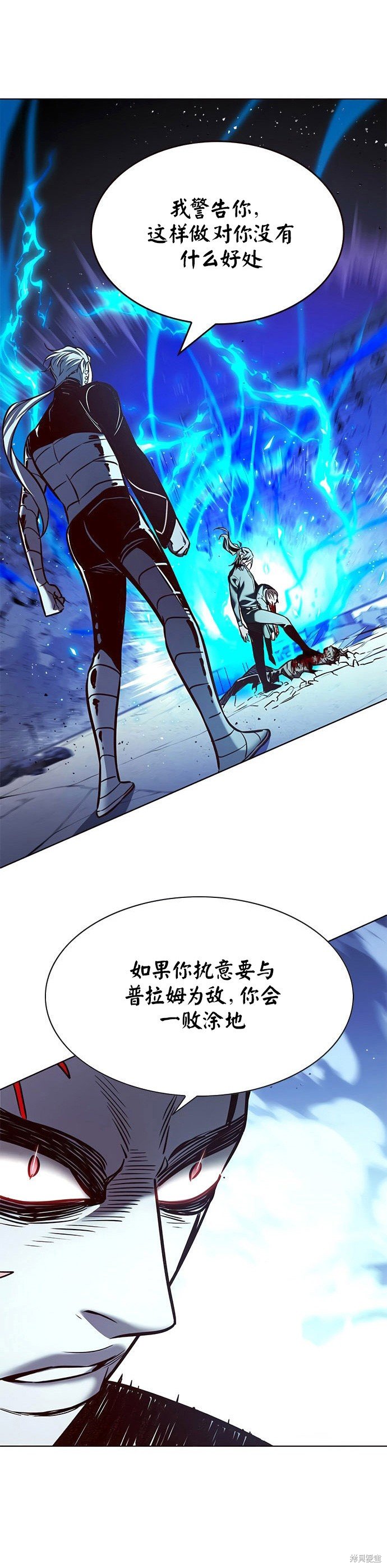 第211话