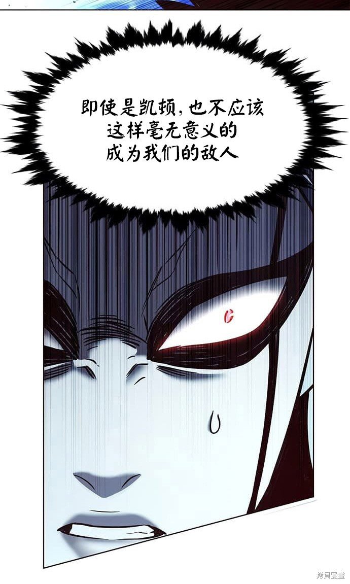 第211话