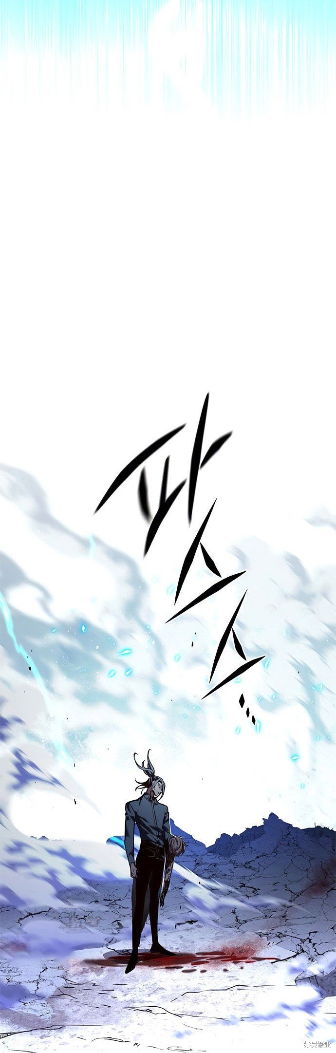 第211话