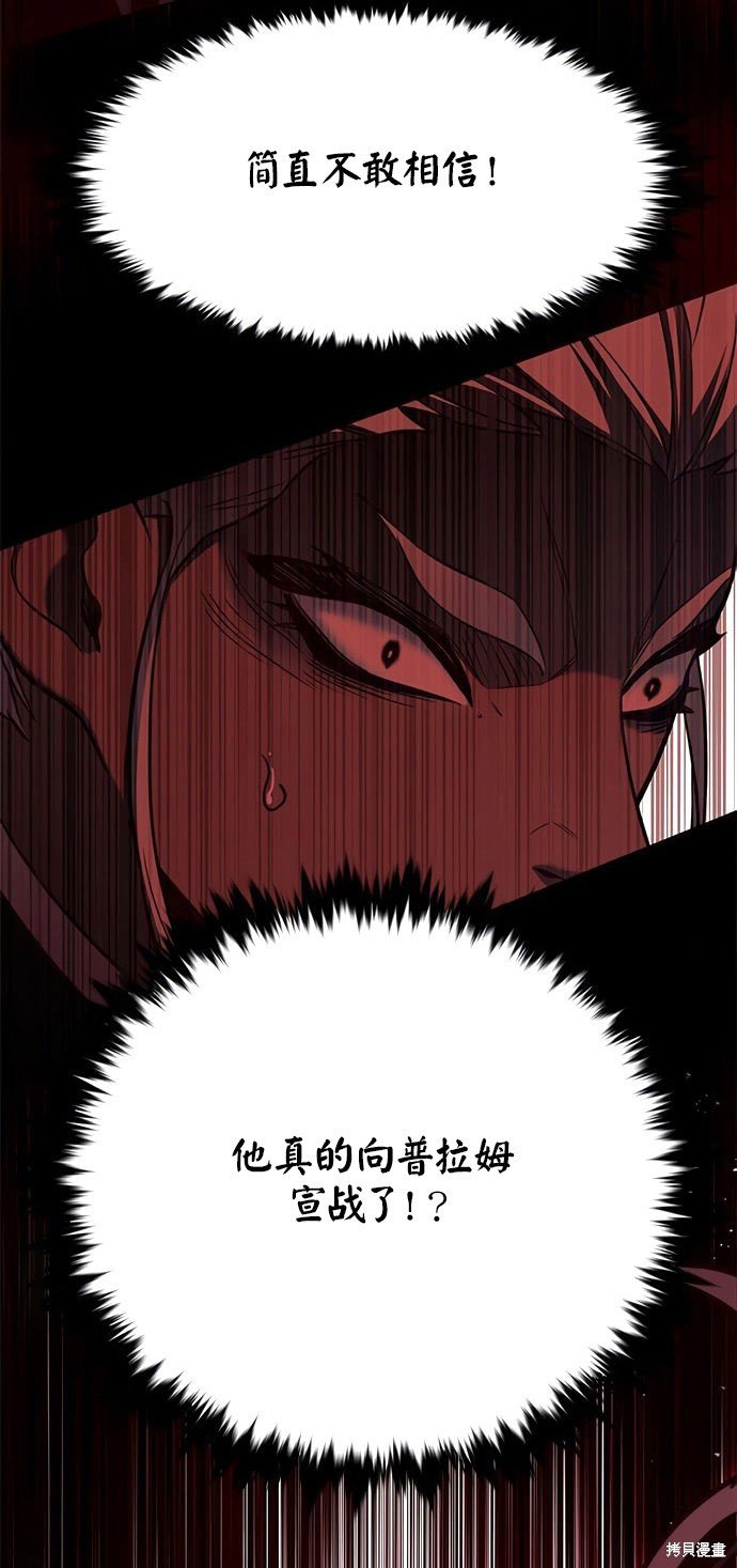 第211话