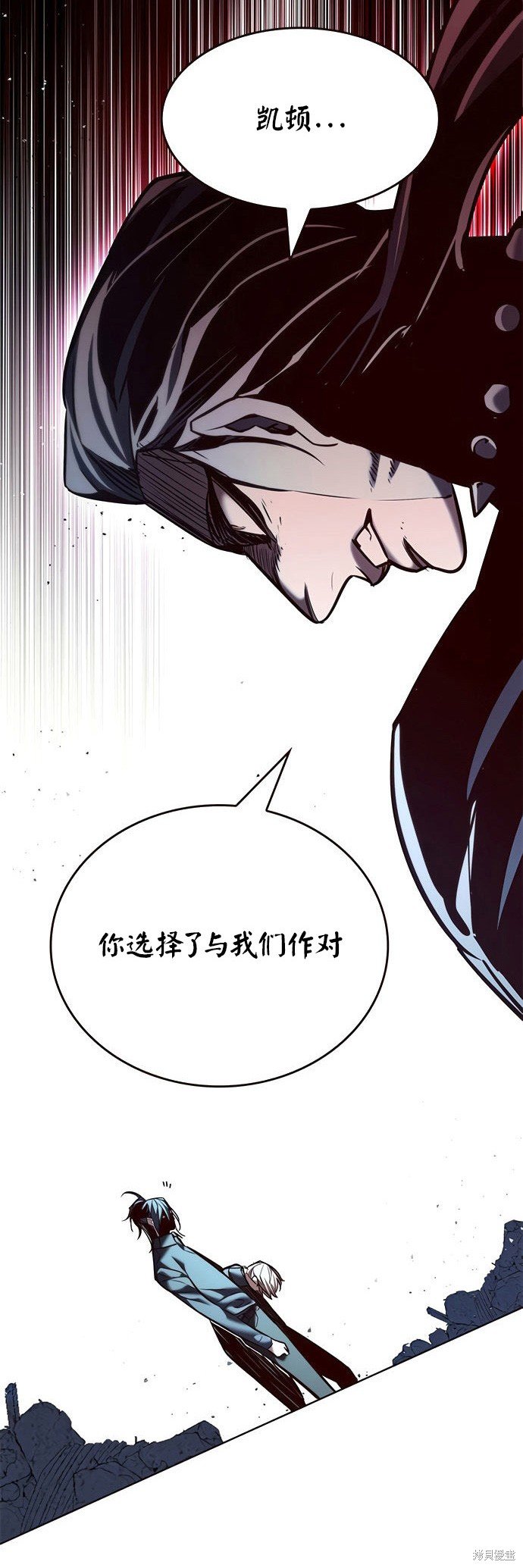 第211话